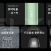 643bbe18fab261001a51c55c 正品 悅刻Relx 4代無限 5代幻影 單桿主機