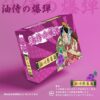 644015ec74d930001dca0b21 原廠正品 日本油侍煙彈 二代