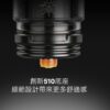 正品 VOOPOO UFORCE-L坦克霧化器