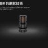 64497e53568a01001a60d9fb 正品 VOOPOO TPP-X POD TANK霧化器