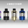 64497e56568a01001460d732 正品 VOOPOO TPP-X POD TANK霧化器