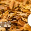 鹽博士二代 Hi Salt 電子煙煙油 30mL 絕對零度