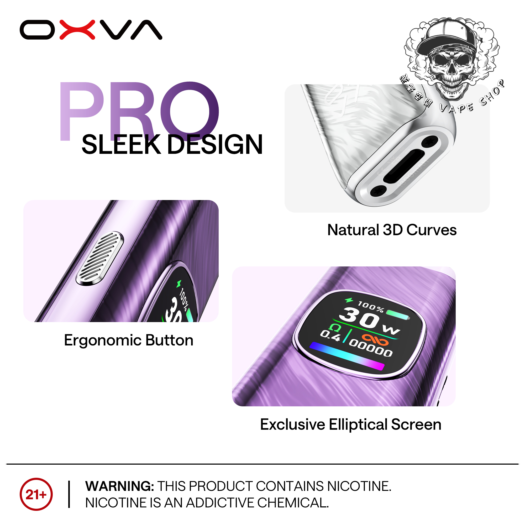 OXVA小蠻牛