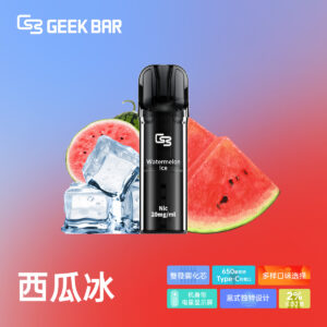 菁英一次性電子煙