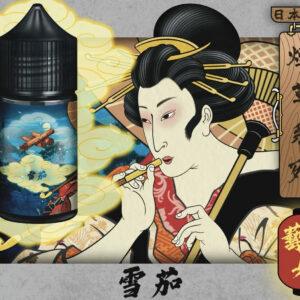 日本油侍 藝妓30MG｜頂級煙草系列
