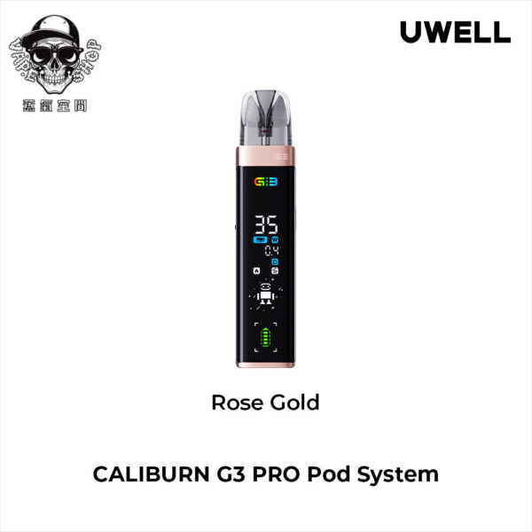 UWELL GK3 KOKO