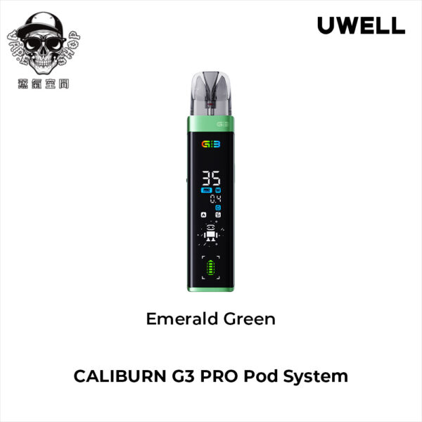 UWELL GK3 KOKO