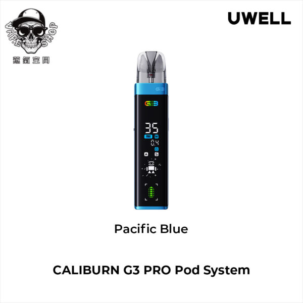 UWELL GK3 KOKO