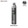 oxva nexlim 大蠻牛