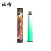 created by photogrid 日本 油侍一次性電子煙 (6000口容量)|原廠正品 蒸氣空間