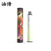 created by photogrid 日本 油侍一次性電子煙 (6000口容量)|原廠正品 蒸氣空間