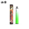 created by photogrid 日本 油侍一次性電子煙 (6000口容量)|原廠正品 蒸氣空間