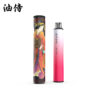 created by photogrid 日本 油侍一次性電子煙 (6000口容量)|原廠正品 蒸氣空間