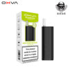 created by photogrid OXVA SLIMSTICK 預注油加熱棒