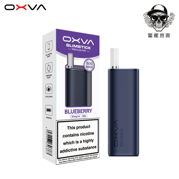 created by photogrid OXVA SLIMSTICK 預注油加熱棒