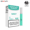 created by photogrid OXVA SLIMSTICK 預注油加熱棒
