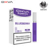 created by photogrid OXVA SLIMSTICK 預注油加熱棒