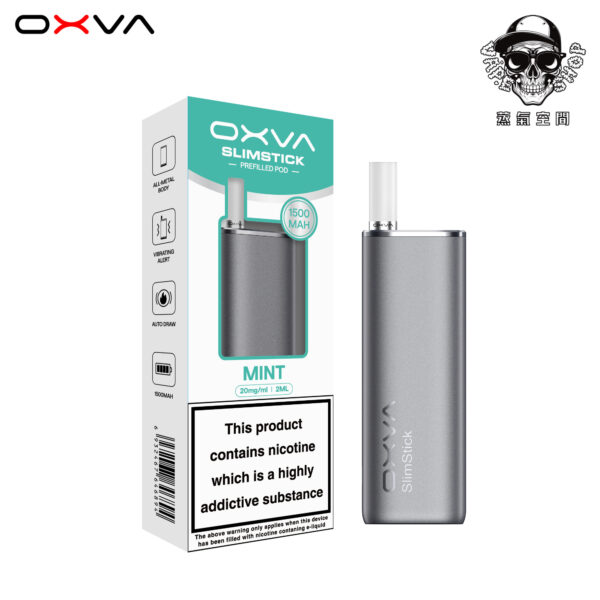 created by photogrid OXVA SLIMSTICK 預注油加熱棒