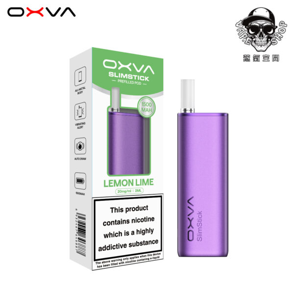 created by photogrid OXVA SLIMSTICK 預注油加熱棒