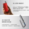 Dotmod GO 小煙主機